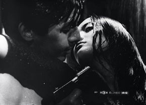 Koroshi no rakuin (Branded to Kill) Koroshi no rakuin (Branded to Kill)
