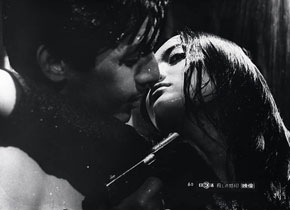 Koroshi no rakuin (Branded to Kill) Koroshi no rakuin (Branded to Kill)