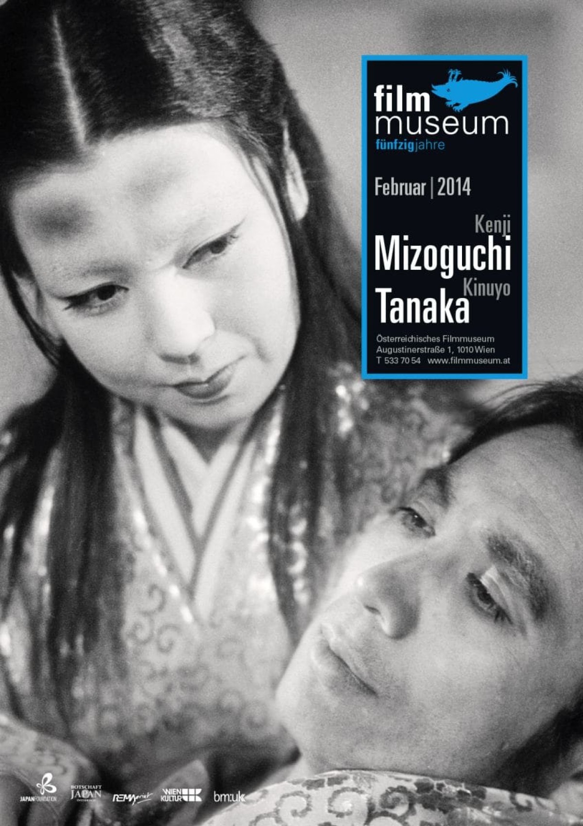 Plakat Mizoguchi | Tanaka