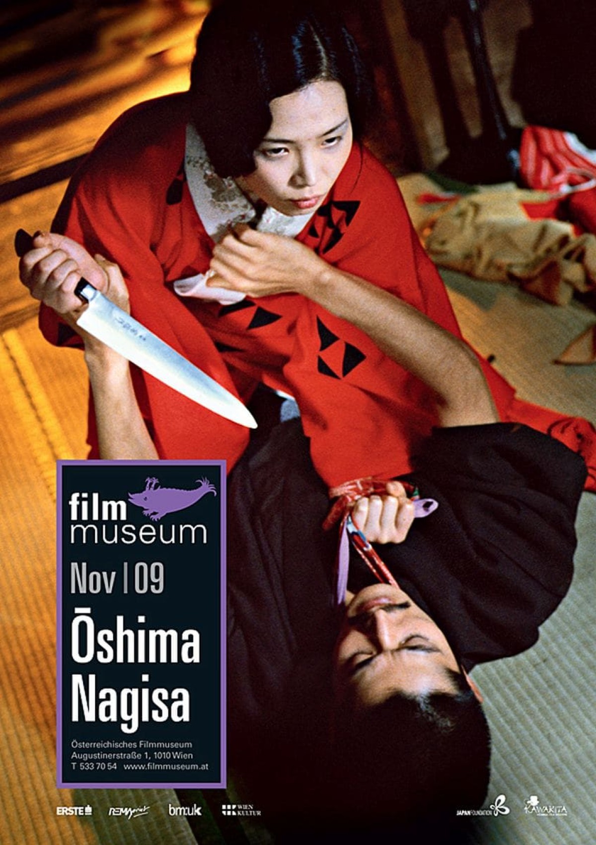 Plakat Oshima Nagisa