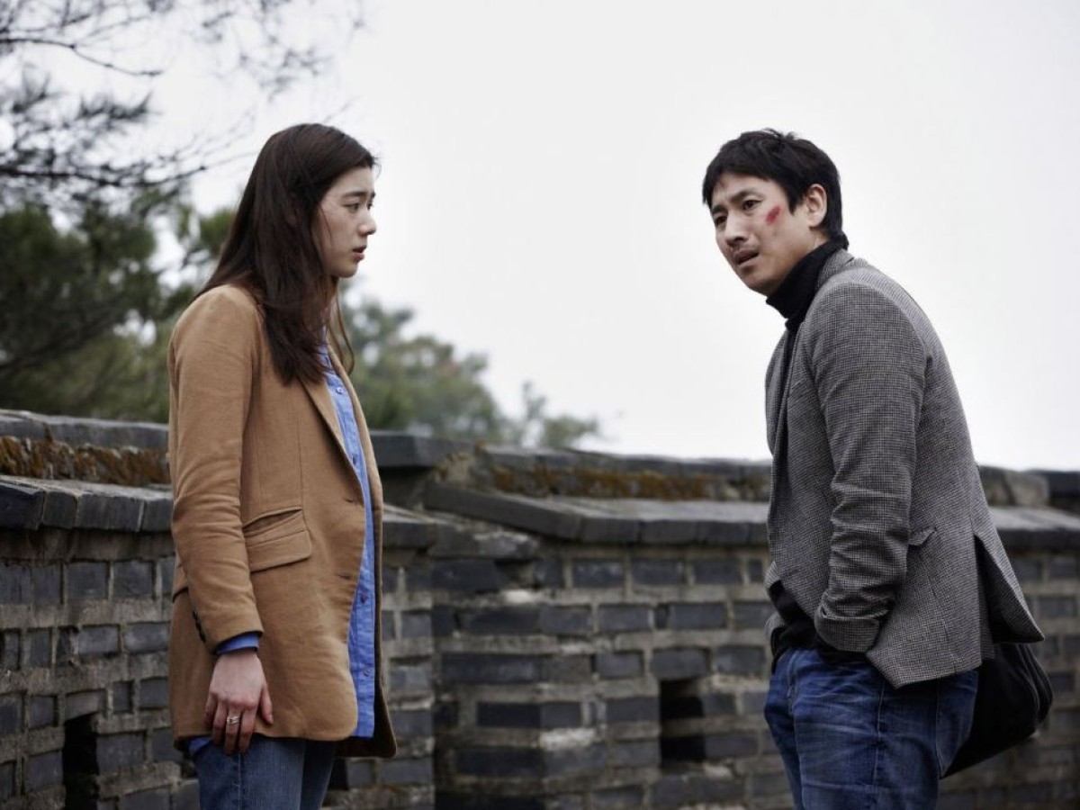 Nugu-ui ttal-do anin Haewon (Nobody's Daughter Haewon), 2013, Hong Sangsoo Nugu-ui ttal-do anin Haewon (Nobody's Daughter Haewon), 2013, Hong Sangsoo