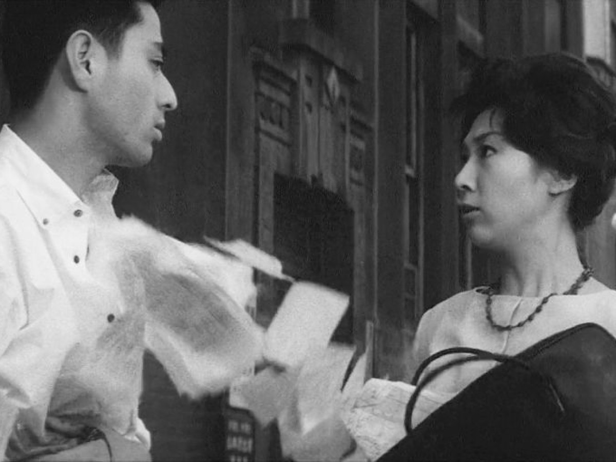 Rokudenashi (Good for Nothing, 1960, Yoshida Kijū), Courtesy The Japan Foundation. All Rights Reserved