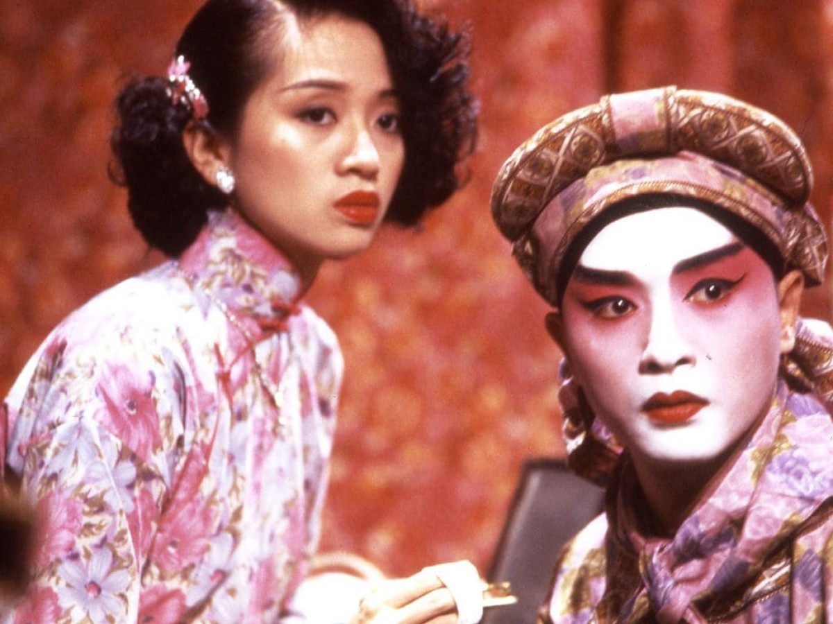 Yin ji kau (Rouge), 1987, Stanley Kwan