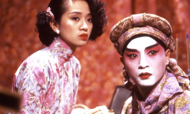 Yin ji kau (Rouge), 1987, Stanley Kwan