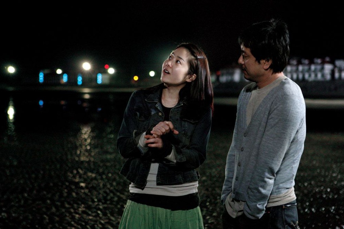 Hawbyuneui yoein (Woman on the Beach), 2006, Hong Sang-soo