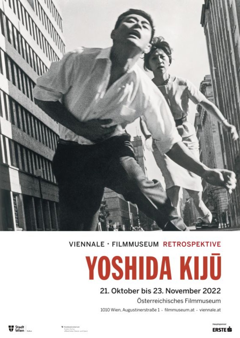 Plakat Yoshida Kijū (Motiv: Rokudenashi, 1960, Yoshida Kijū / Courtesy The Japan Foundation)