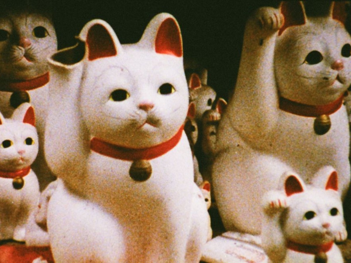 Sans Soleil, 1983, Chris Marker