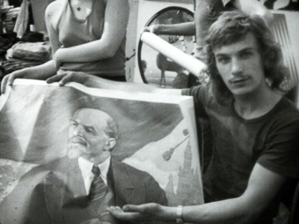 Volksstimmefest 1975. Diese Kadervergrößerung stammt aus einem kurzen Dokumentarfilm über das Fest der Volksstimme, des Parteiorgans der KPÖ, der vermutlich vom ungarischen Fernsehen produziert wurde.