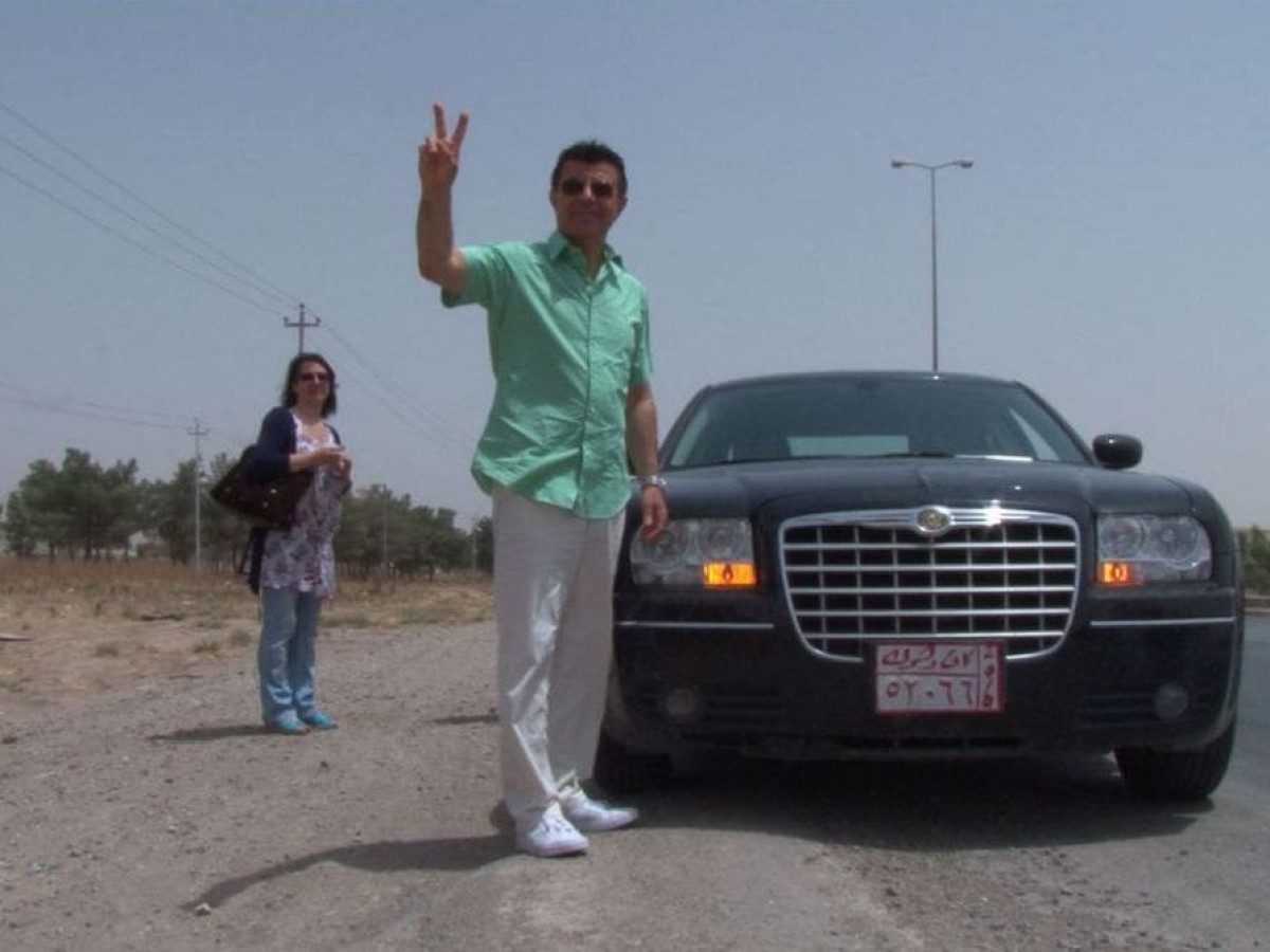 Familienurlaub (Family Holiday), 2012, Kurdwin Ayub