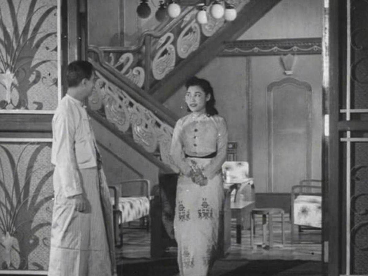Yadanabon/Treasure Trove, 1953, Tin Maung (Foto: Národní filmový archiv)