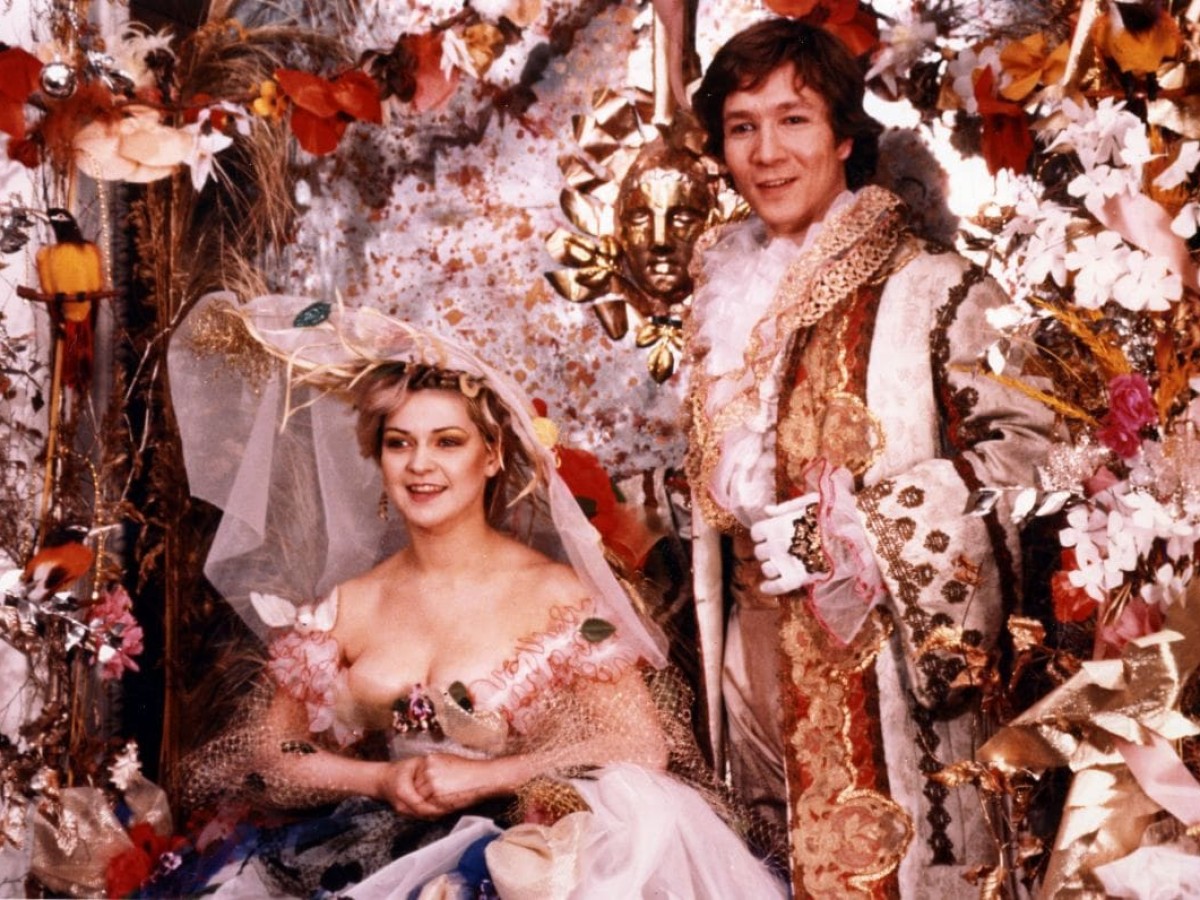 The Tempest, 1979, Derek Jarman