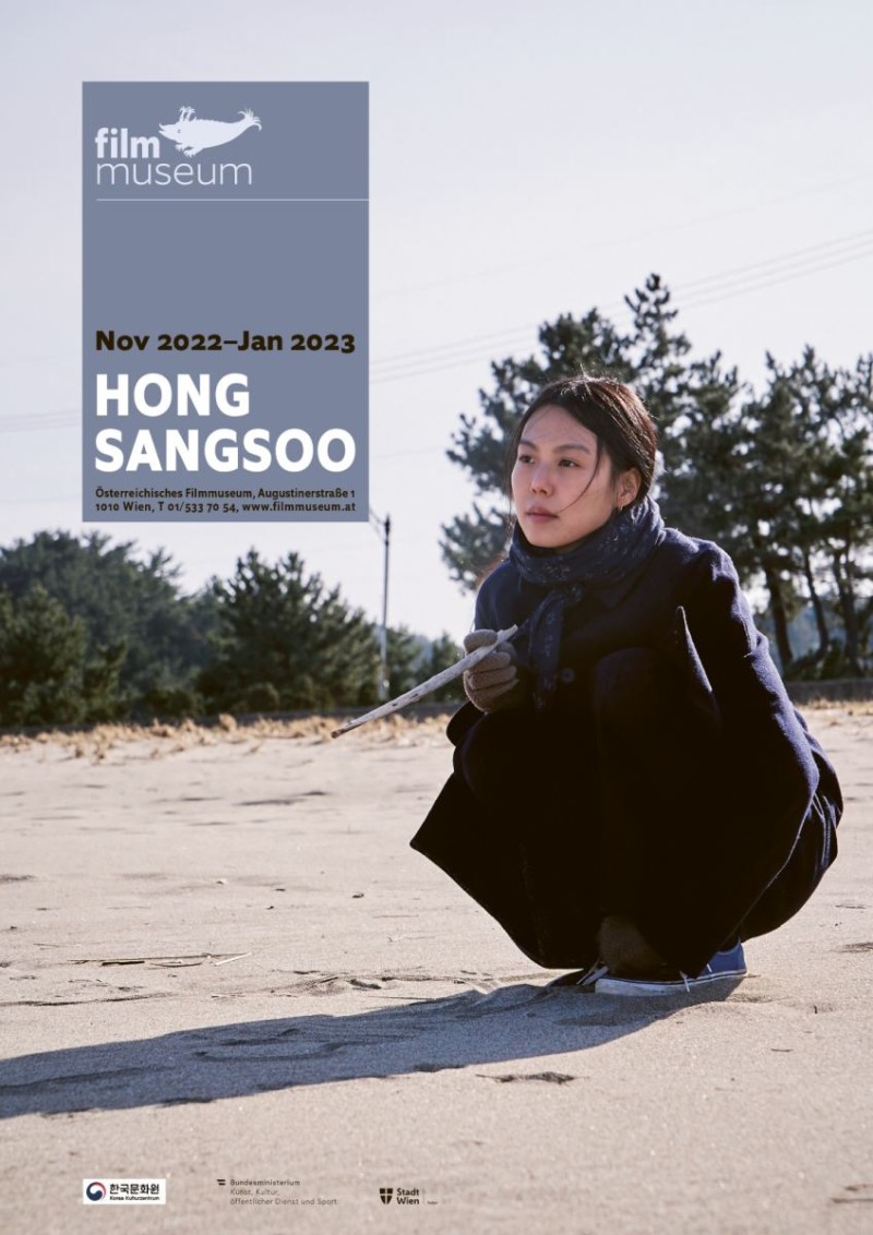 Plakat Hong Sangsoo (Motiv: Bamui haebyun-eoseo honja / On the Beach at Night Alone, 2017, Hong Sangsoo, Foto: Filmgarten)